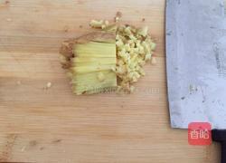 红糖姜枣膏的做法图解3