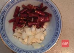 干辣椒炒红薯叶的做法图解2