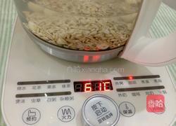 燕麦莲子羹的做法图解2