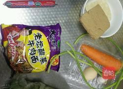 高逼格泡面的做法图解1