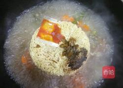 高逼格泡面的做法图解7