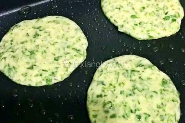 香煎芹菜饼