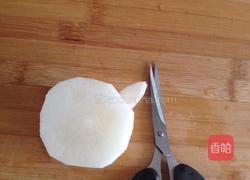 莲年有余（可做盘饰）的做法图解5