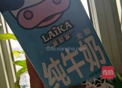 酸奶的做法图解6