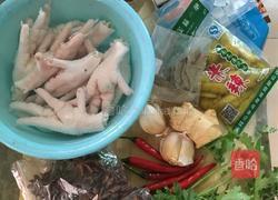 香辣鸡爪的做法图解1