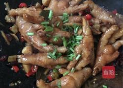 香辣鸡爪的做法图解7