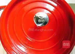 刺芹瘦肉汤的做法图解3