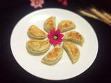 韭菜盒子