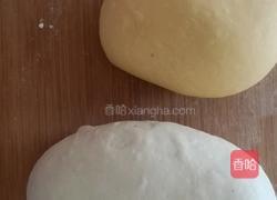花馍的做法图解1