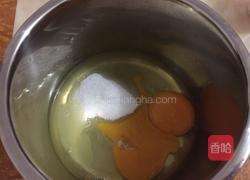 椰蓉纸杯蛋糕的做法图解2