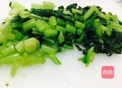 醋拌爽口春菜（瘦身功效）的做法图解5