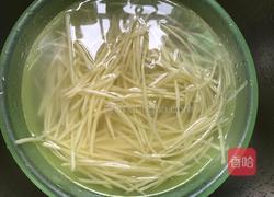 酸辣土豆丝的做法图解2