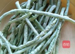 蒸老豆角的做法图解2