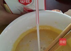独自摸索微波炉的做法图解3