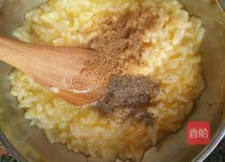 清新炒饭的做法图解2