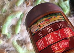 鸡腿炖豆角的做法图解8