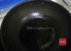 干煸香菇的做法图解4