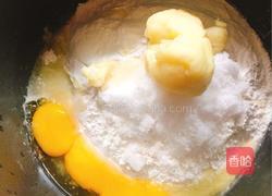 土豆小餐包的做法图解1