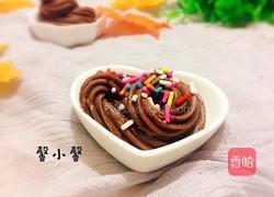 可可卡仕达酱（懒人版）的做法图解7