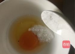 吐司面蛋奶烤布丁的做法图解3