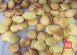 蛋黄小饼干的做法图解11