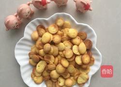 蛋黄小饼干的做法图解12