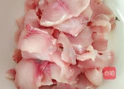 酸菜鱼的做法图解1