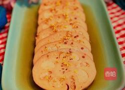 蜜汁糖藕的做法图解15