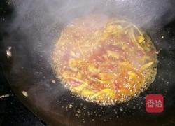 酸辣剁椒剥皮鱼的做法图解7