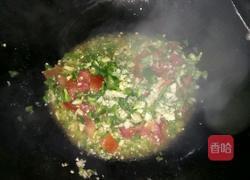青椒烩豆米小白菜的做法图解4