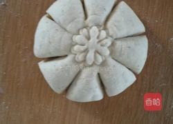 杂粮千层馒头的做法图解8