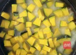 香甜小米窝瓜粥的做法图解3
