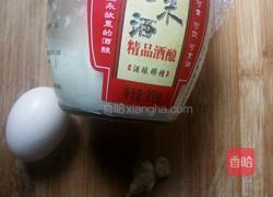 米酒酿蛋花的做法图解1