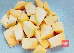 南瓜发糕的做法图解1