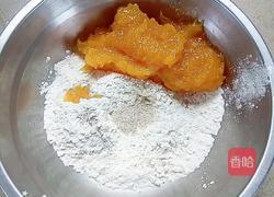 南瓜发糕的做法图解6