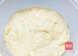 南瓜发糕的做法图解10