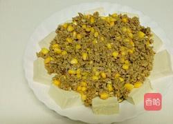 肉末蒸豆腐的做法图解5