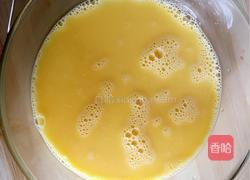 【苦瓜煎蛋】的做法图解1