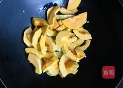 柱侯酱南瓜的做法图解2