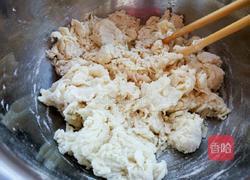 九寸海鲜披萨 的做法图解2