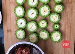虎皮苦瓜的做法图解4