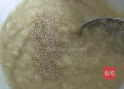 奶香玉米渣大窝窝头的做法图解2