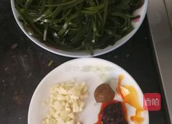酸辣海带丝的做法图解1