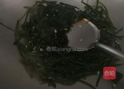 酸辣海带丝的做法图解3