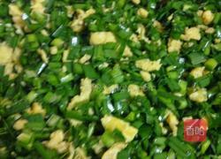 美味饺子（用模具包的饺子）的做法图解3