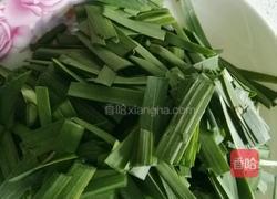 韭菜鸡蛋的做法图解1