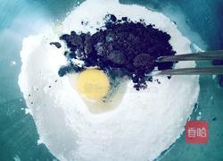 红糖苋菜汁面包的做法图解5