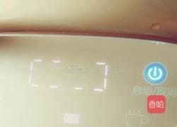 燕麦红枣花生汤的做法图解3