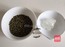 快速煮绿豆水的做法图解1