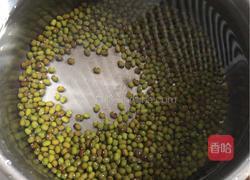 快速煮绿豆水的做法图解2